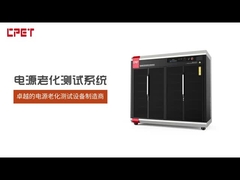 Produsen peralatan pengujian penuaan CPET