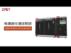 Produsen peralatan pengujian penuaan CPET