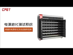 Kabinet charger penuaan