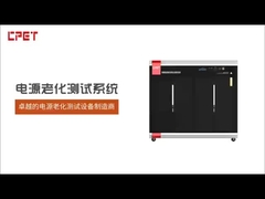 peralatan uji penuaan