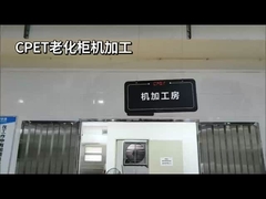 Ukiran lemari penuaan