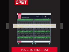 Sistem Penyimpanan Energi PCS Mesin Pengisian Cabinet Penuaan kustomisasi