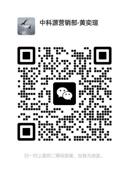 Wechat wechat